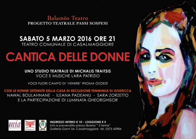 Cantica delle donne