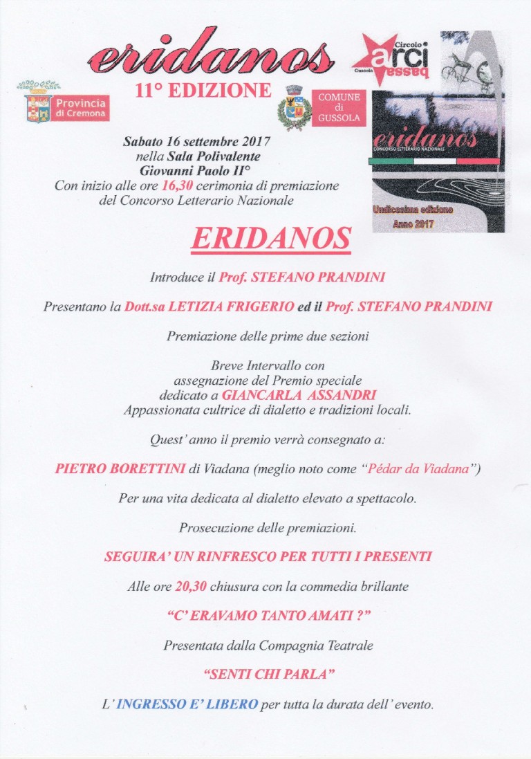 ERIDANOS UNDICESIMA EDIZIONE